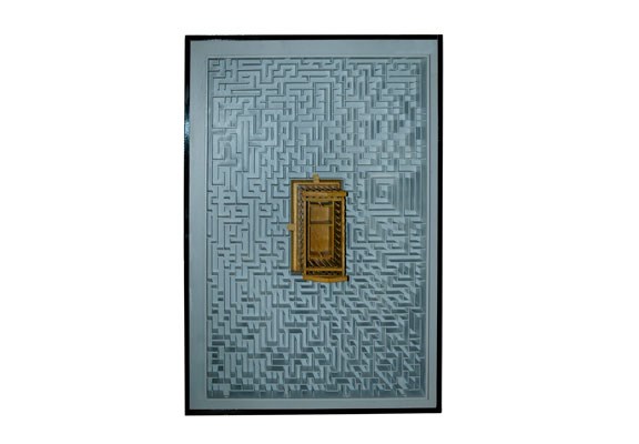 La Via della Speranza